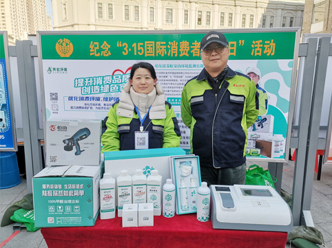 ���M3��15 | ���A����˽օ^�����҃ȿ՚⽡��֪�R�͵���������